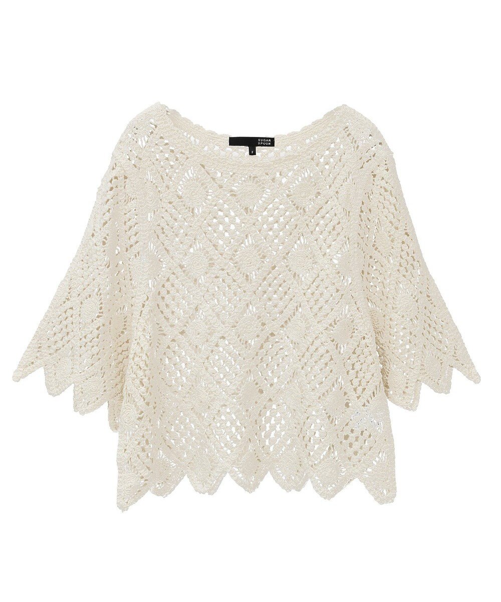 Green Parks ・ＳＵＧＡＲ　ＳＰＯＯＮ　クロシェプルオーバー 