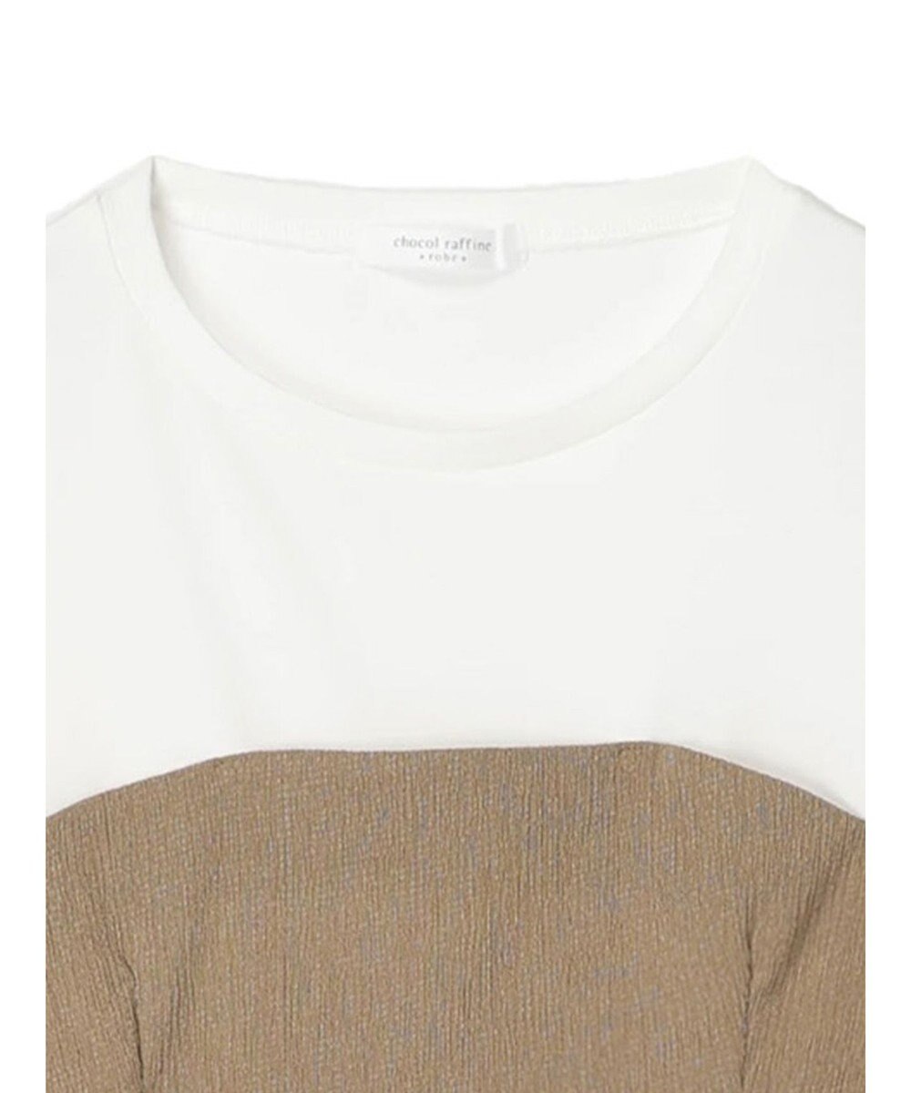 Green Parks ７分袖ビスチェドッキング風カットプルオーバー 