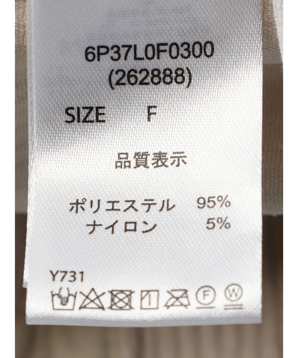 Green Parks ・ＥＬＥＮＣＡＲＥ　ＤＵＥ　コーデュロイカーゴパンツ 