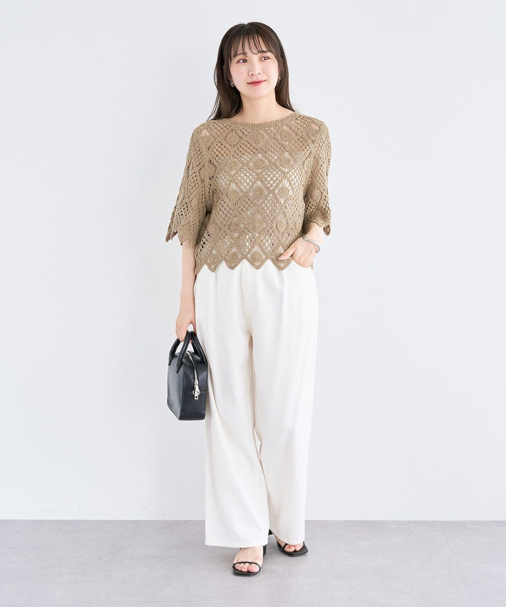 Green Parks ・ＳＵＧＡＲ　ＳＰＯＯＮ　クロシェプルオーバー 