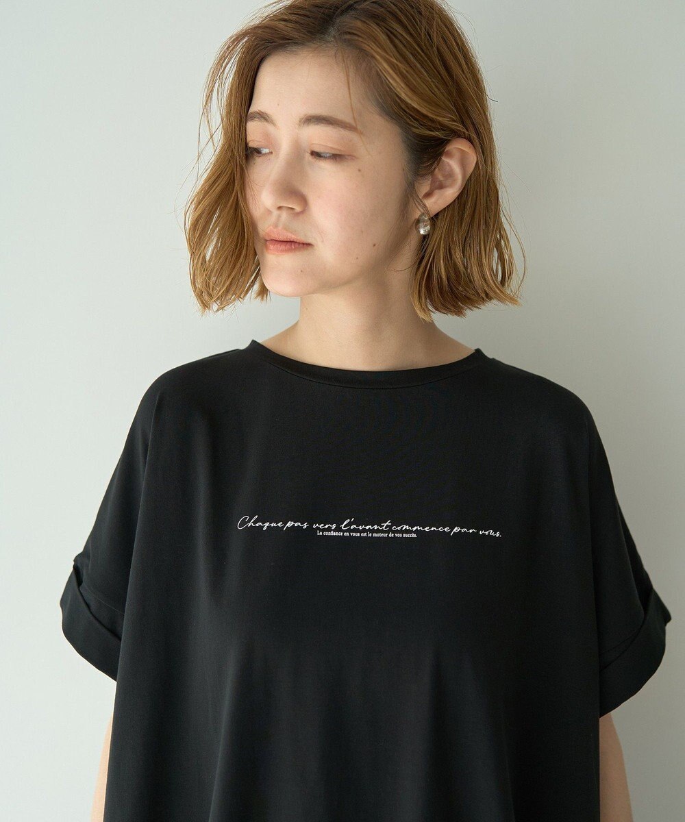 YECCA VECCA 裾ドロストデザインロゴTee 