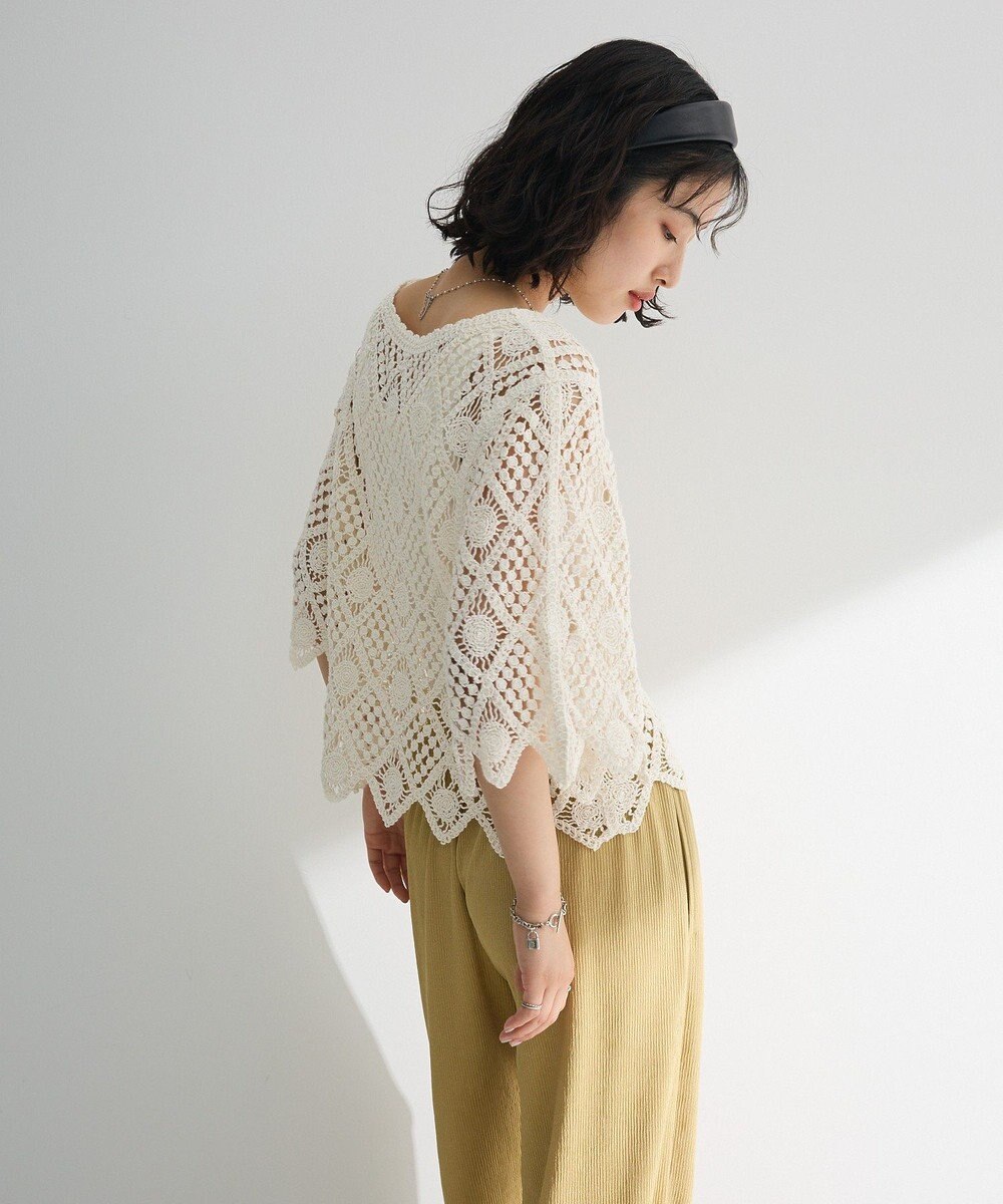 Green Parks ・ＳＵＧＡＲ　ＳＰＯＯＮ　クロシェプルオーバー 