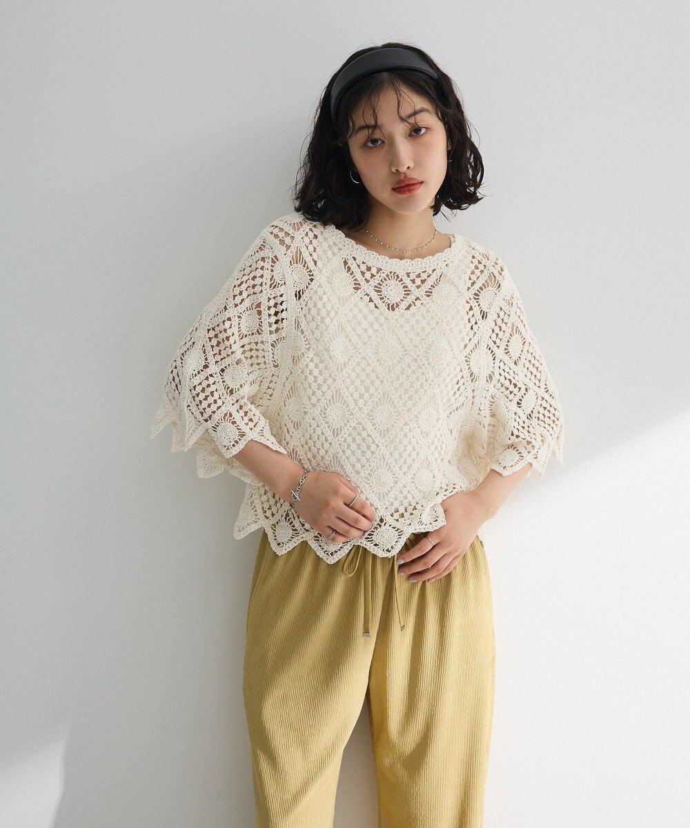 Green Parks ・ＳＵＧＡＲ　ＳＰＯＯＮ　クロシェプルオーバー 