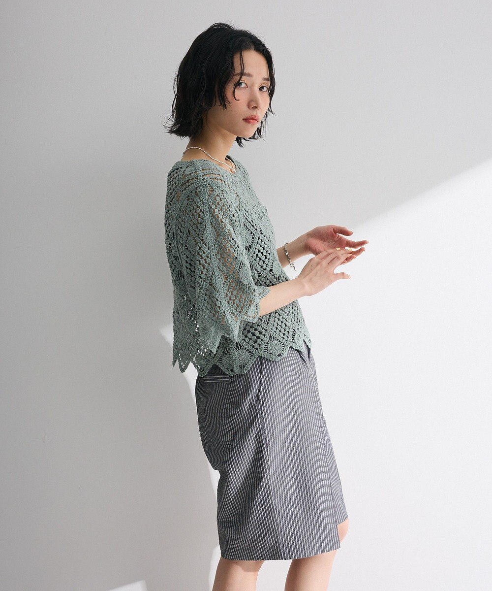 Green Parks ・ＳＵＧＡＲ　ＳＰＯＯＮ　クロシェプルオーバー 