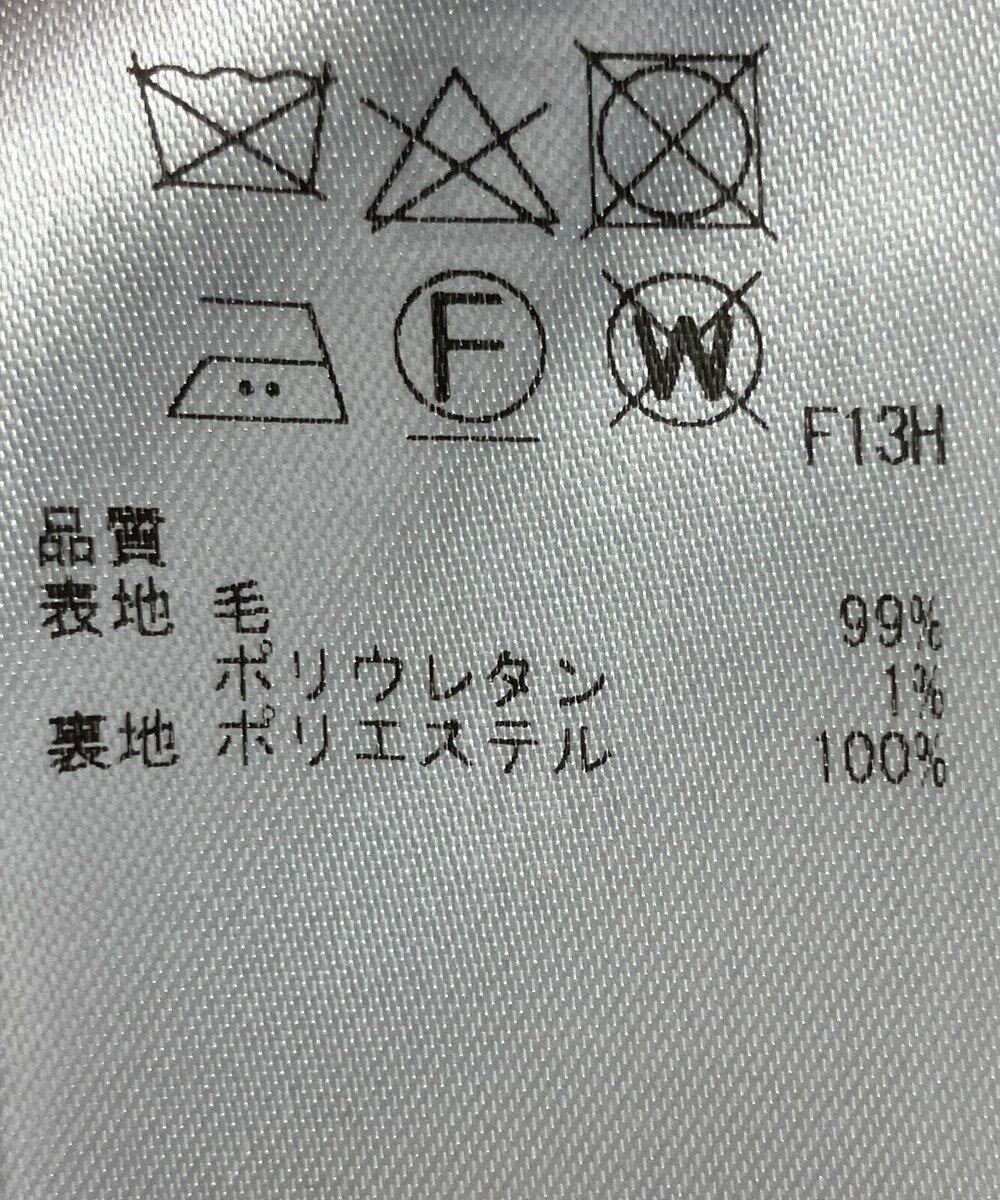 ONWARD Reuse Park 【23区】スカート秋冬 