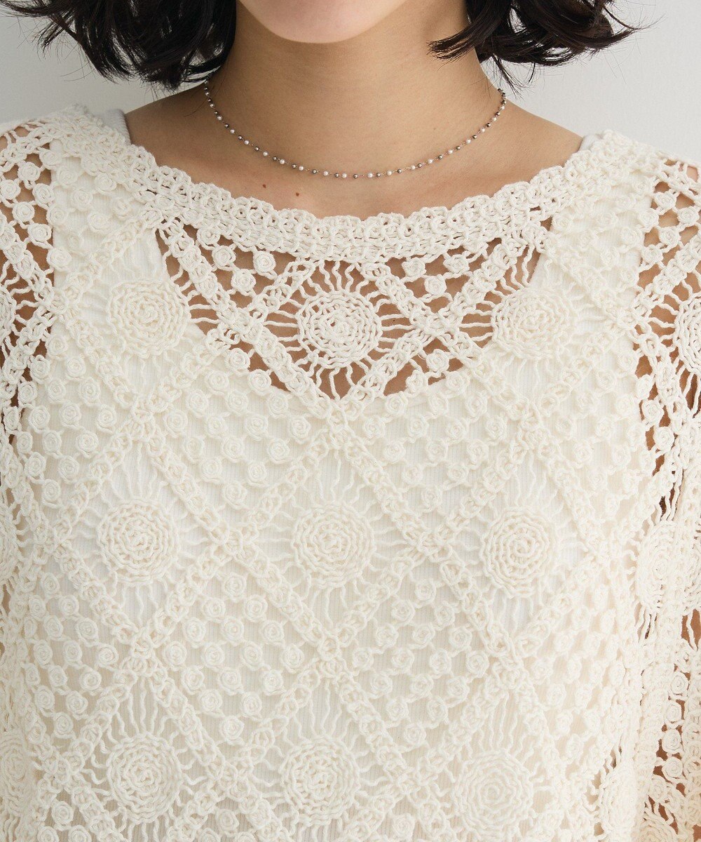 Green Parks ・ＳＵＧＡＲ　ＳＰＯＯＮ　クロシェプルオーバー 