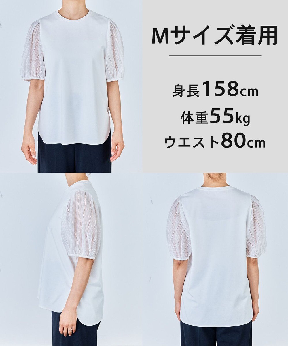 UNFILO L BEAUTY FORM-T タックスリーブ Tシャツ 