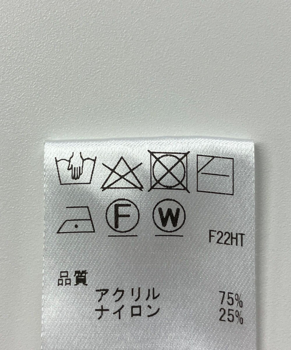 ONWARD Reuse Park 【Feroux】ニット秋冬 