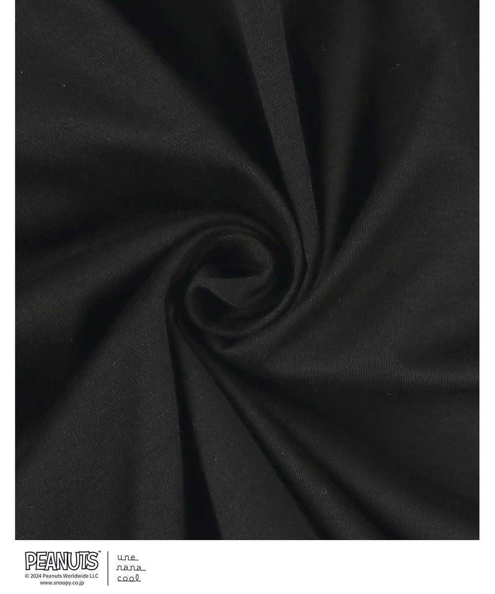 une nana cool MADE WITH PEANUTS 【綿100％】やわらかパジャマ 