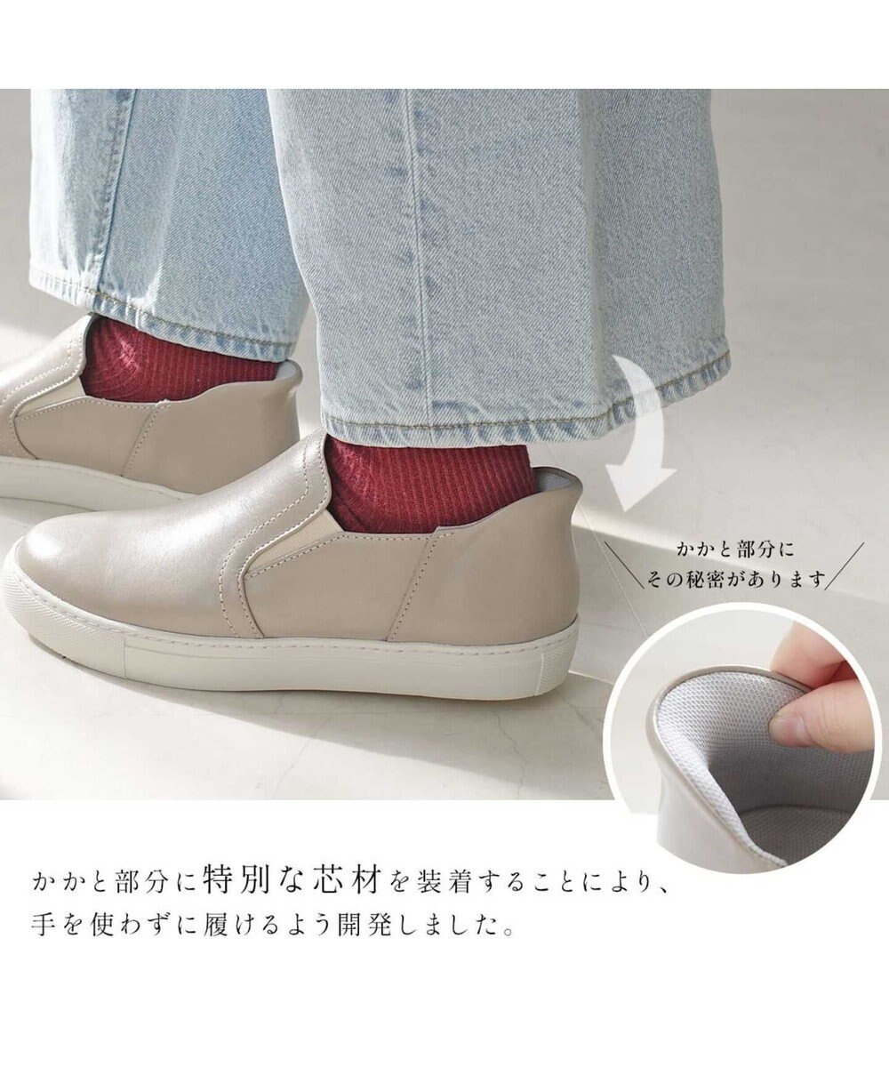 Pointer 本革スライドオンスリッポン 