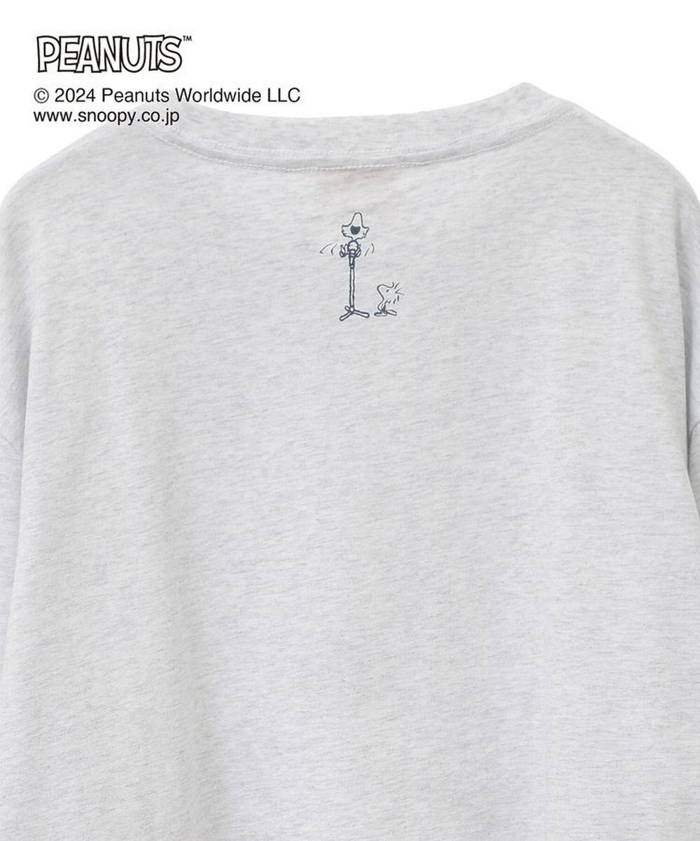 Green Parks ■ＰＥＡＮＵＴＳ　バンドロンＴ 