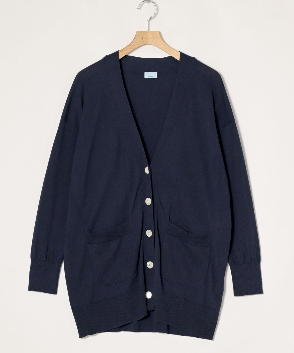 ONWARD Reuse Park 【組曲】ニット春夏 