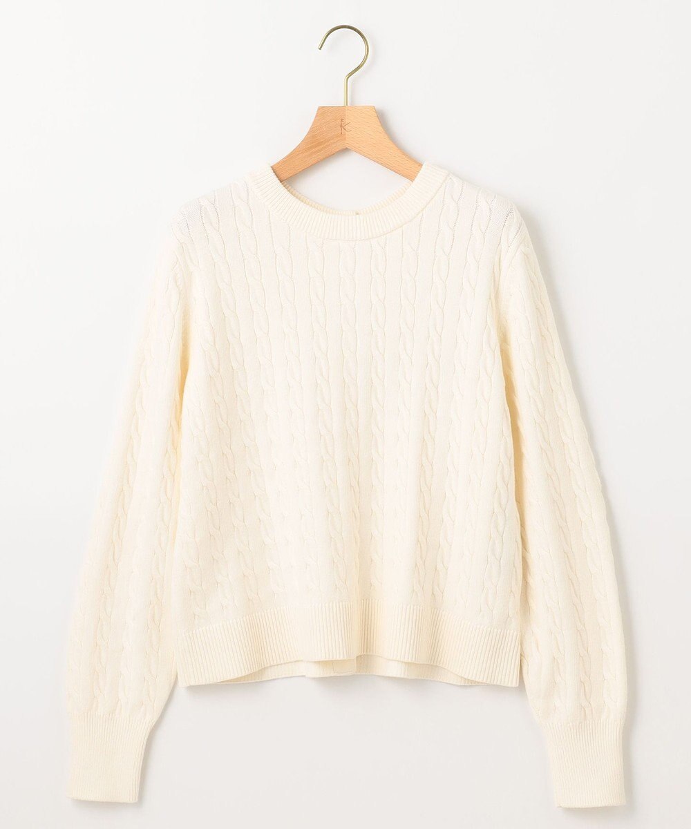 組曲 L 【前後着用可】コットンカシミヤ混2WAYケーブル ニット 