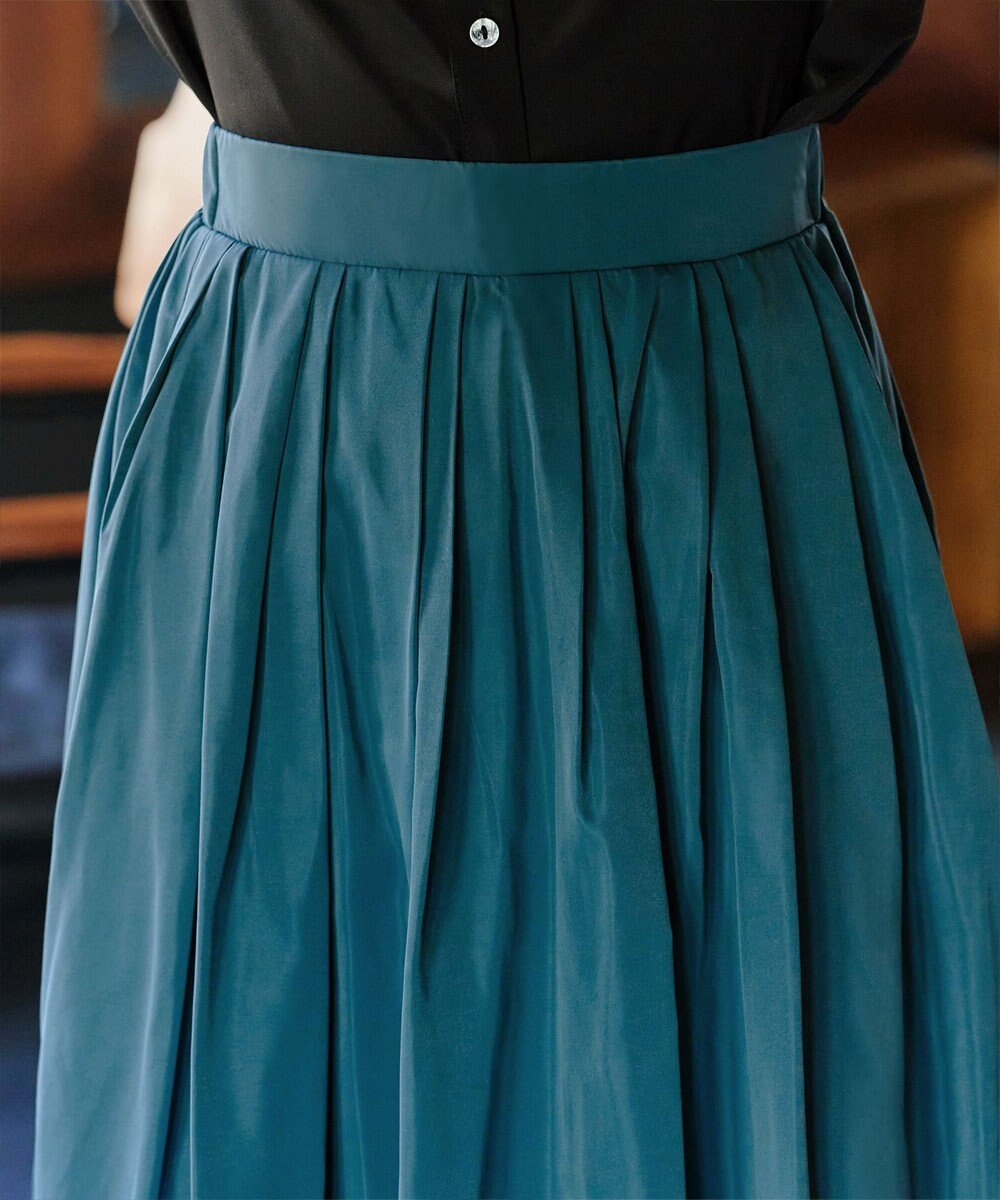 Tiaclasse 【軽撥水・汚れ防止】ランダムタックロングスカート 