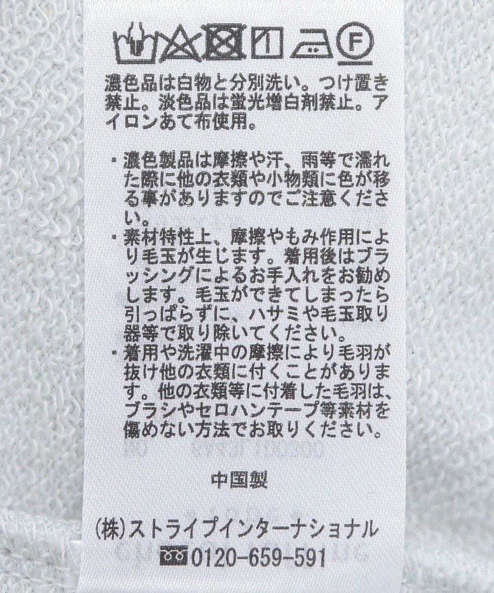 Green Parks サテンボンディングＺｉｐカーディガン 