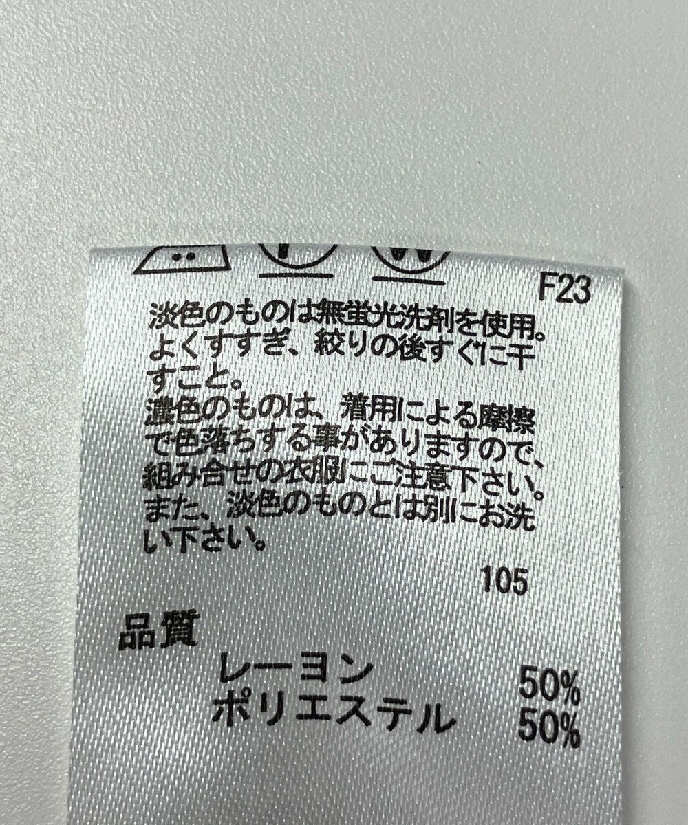 ONWARD Reuse Park 【any FAM】ブラウス秋冬 