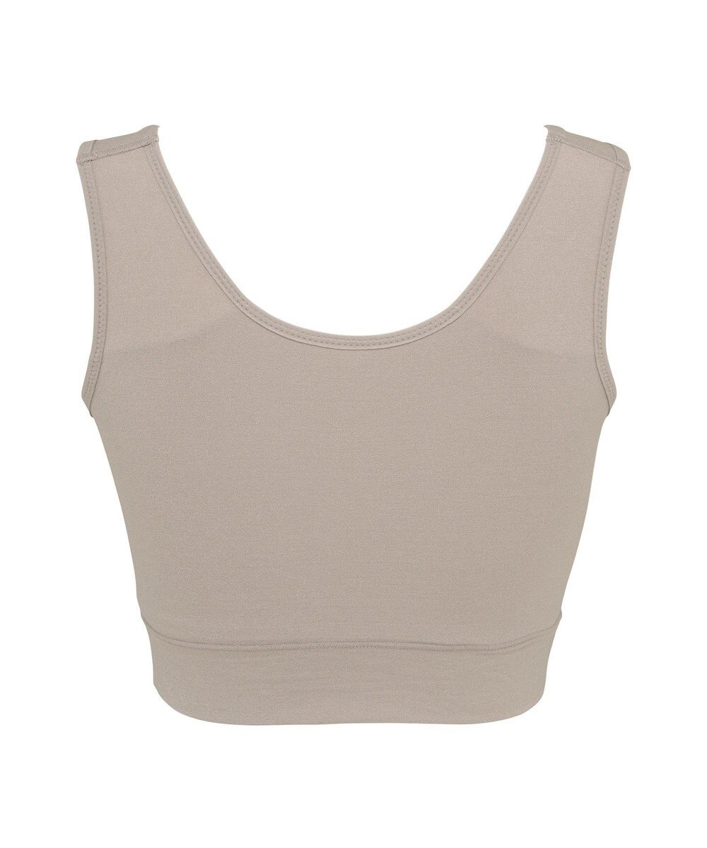 BRADELIS New York 【BRADELIS Me / ノンワイヤー・バストアップ】 ブラデリスフレンドリーフィットブラ 接触冷感 速乾機能で快適 