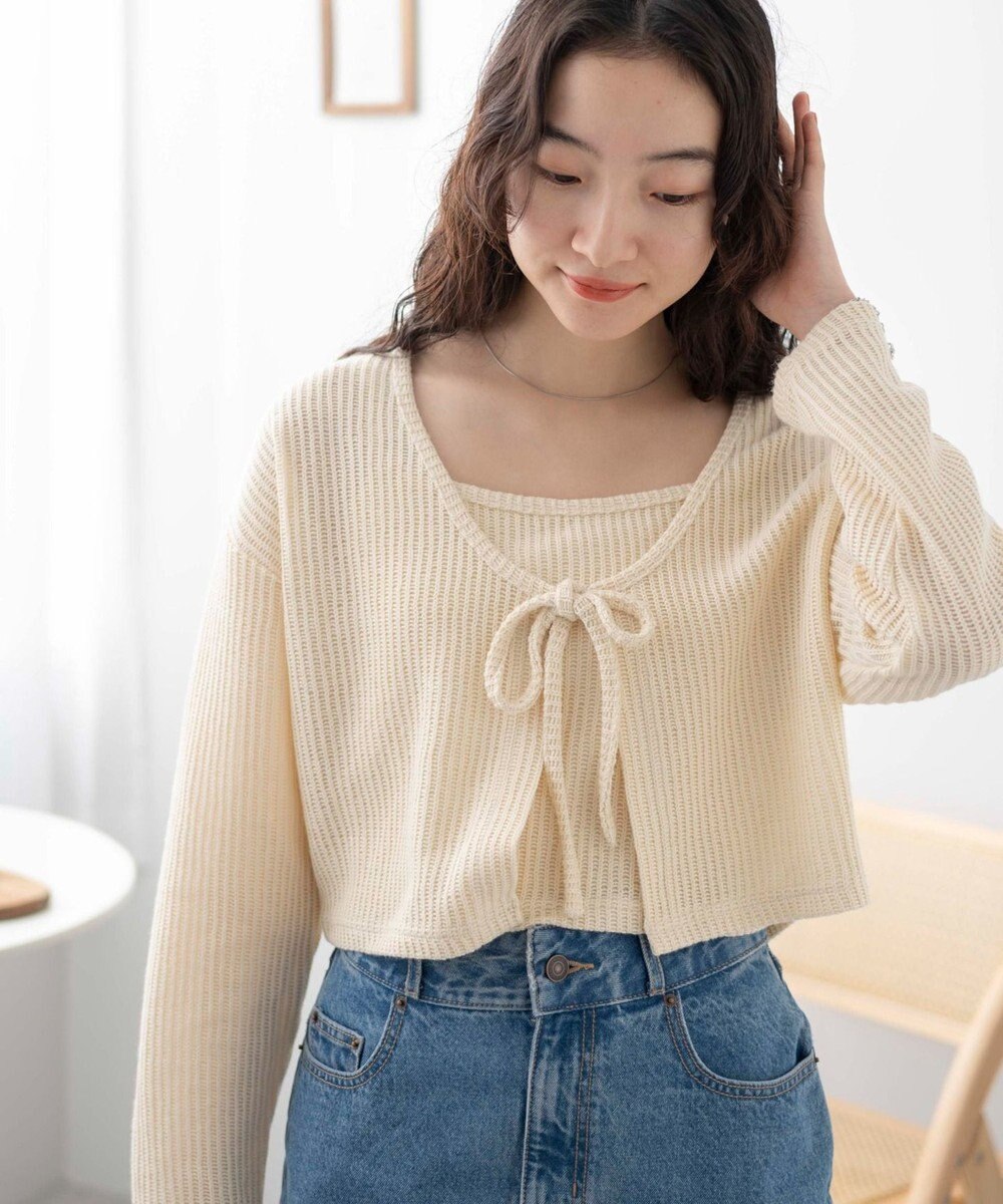 WEGO アンサンブルリボンカーデ 