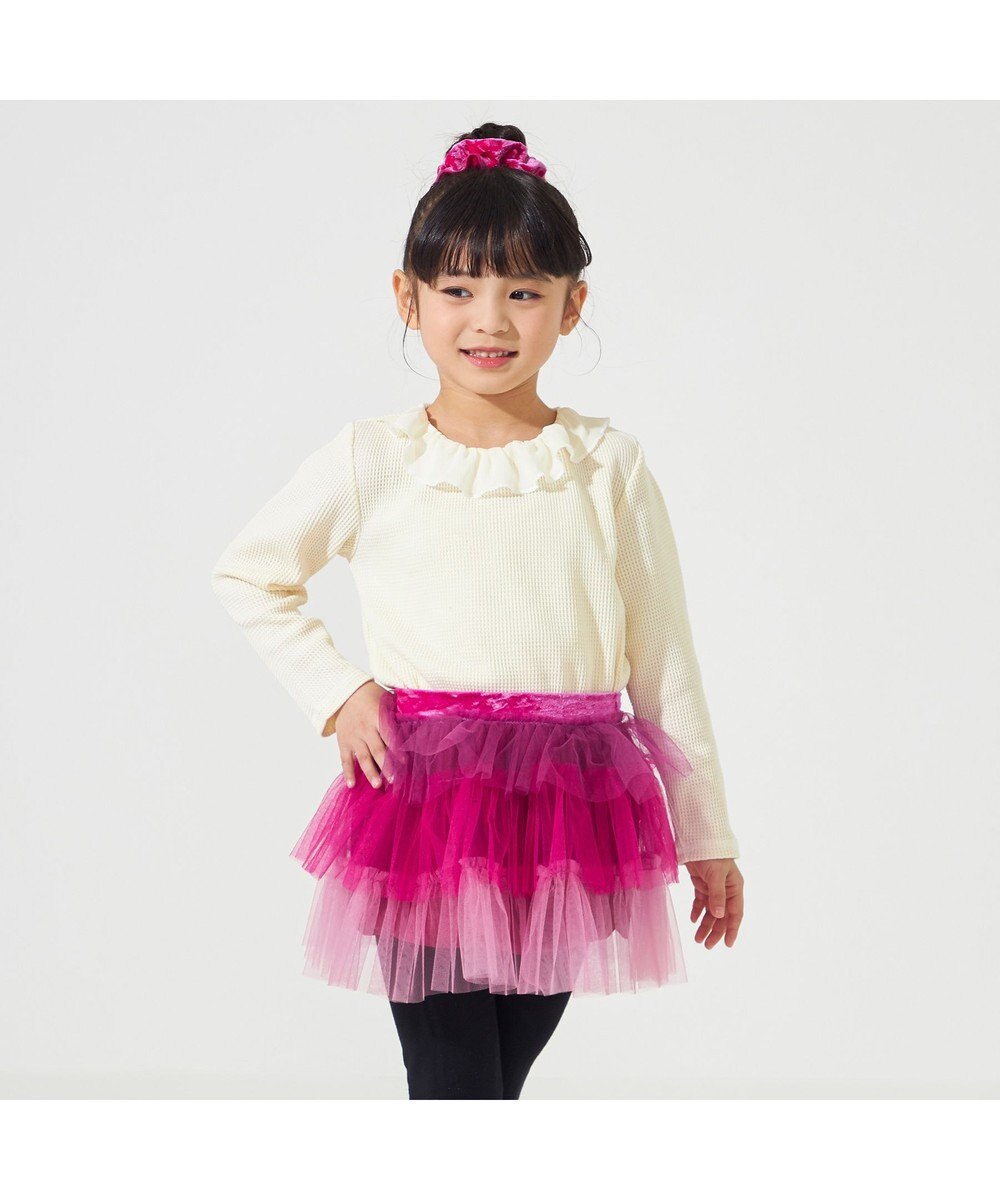 Chacott tutu skirt (kids) 