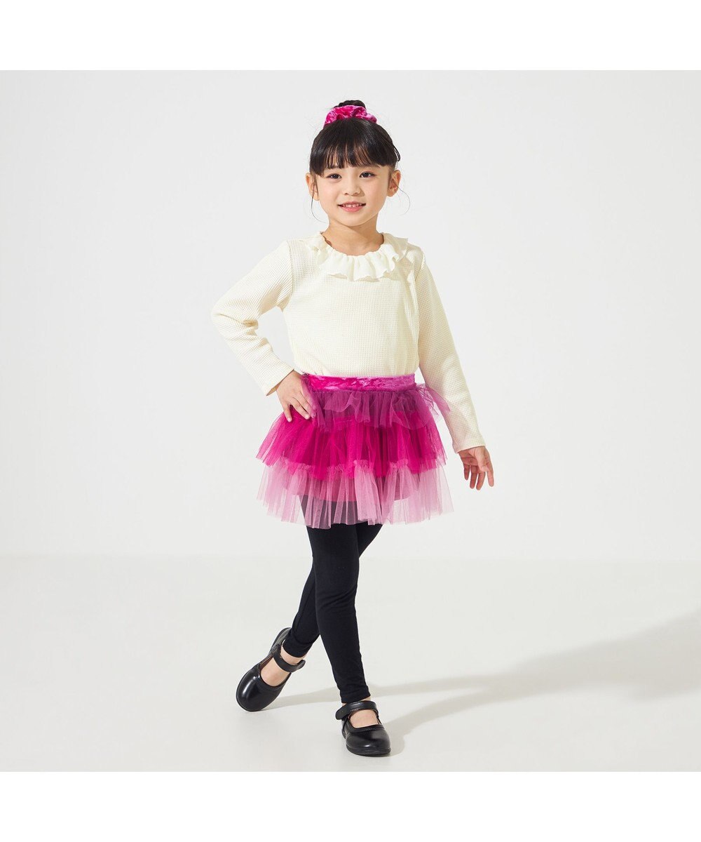 Chacott tutu skirt (kids) 