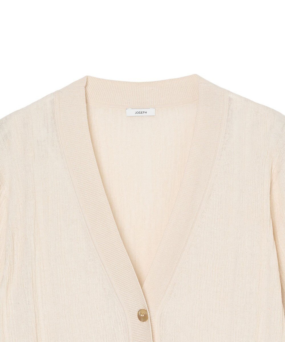 JOSEPH クリンクルリブ　カーディガン 