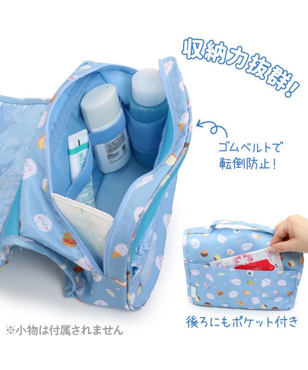 Mother garden しろたん トラベルポーチ 《食いしん坊柄》 