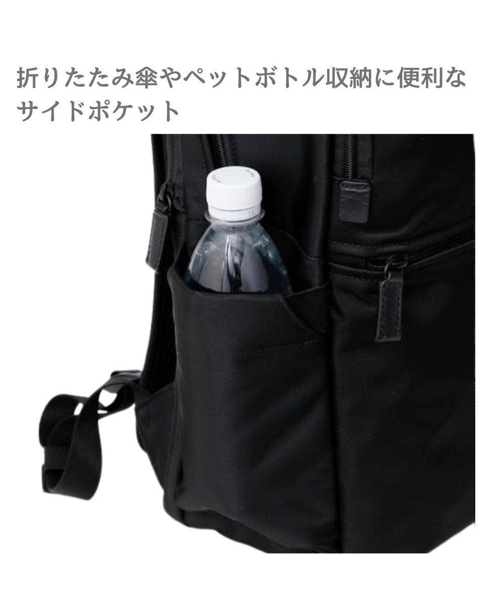 Samsonite サムソナイト バックパック Lサイズ  デボネア 5 ビジネスバッグ Debonair 5 