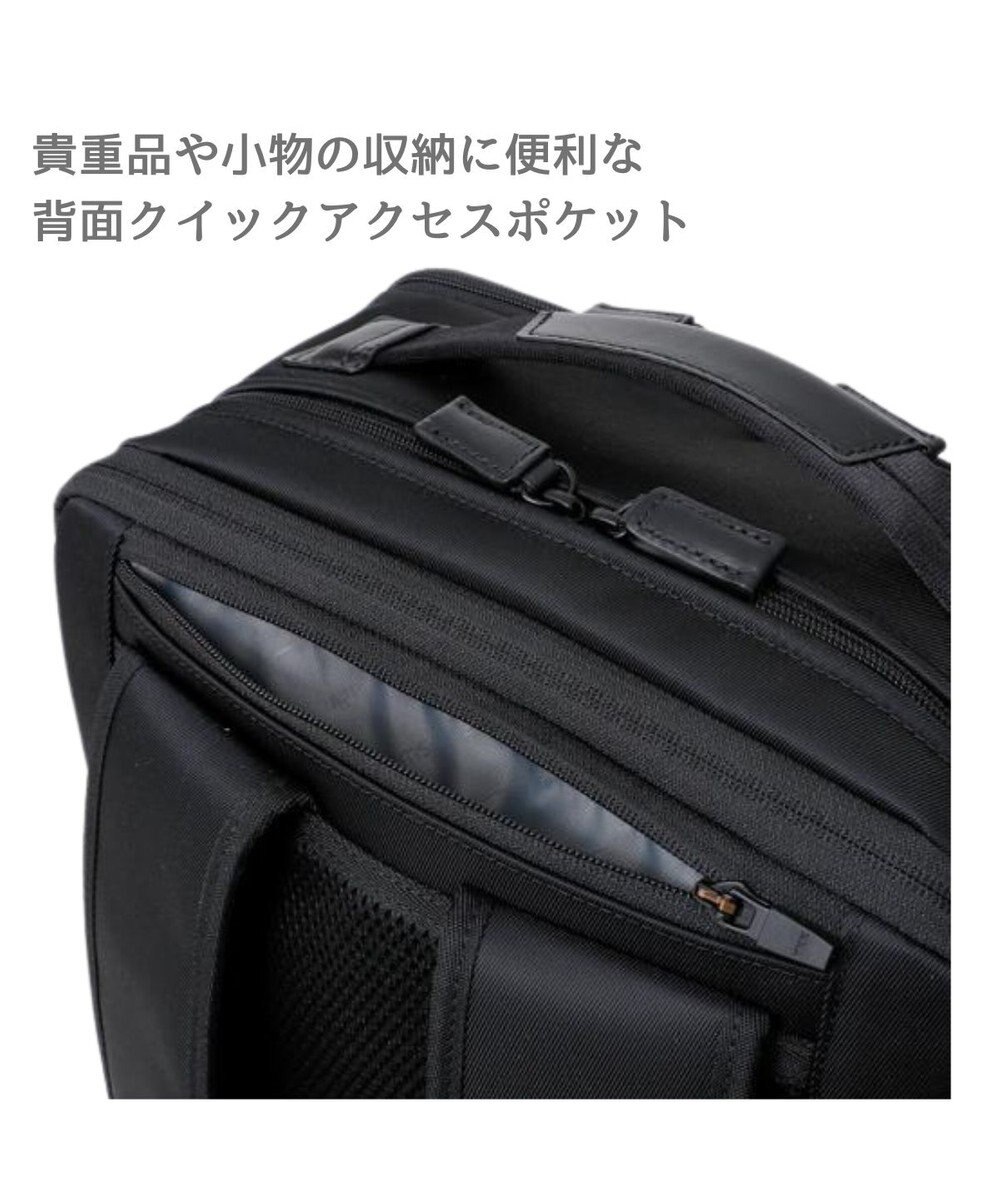 Samsonite サムソナイト バックパック Lサイズ  デボネア 5 ビジネスバッグ Debonair 5 