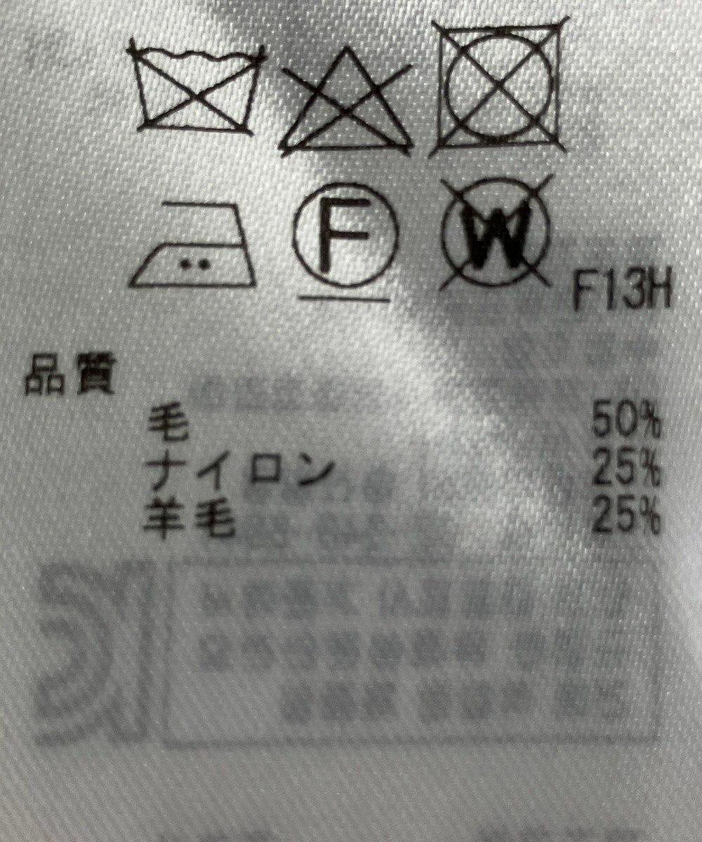 ONWARD Reuse Park 【23区】ニット秋冬 