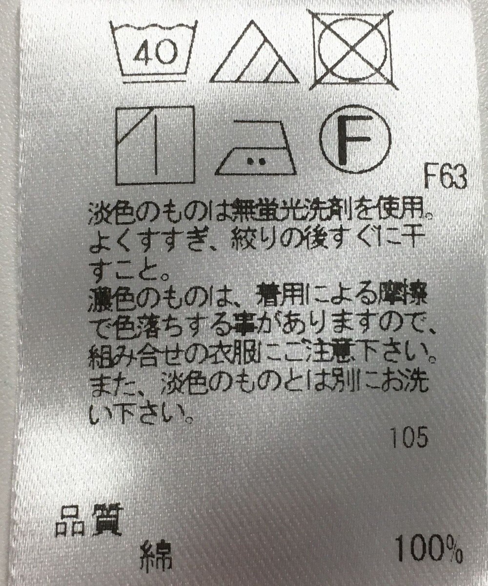 ONWARD Reuse Park 【UNFILO】ブラウス秋冬 