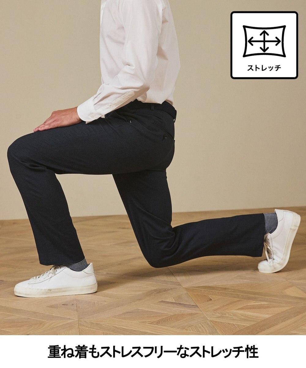 GOTAIRIKU 仕事で着られる 秋冬の綿パン【吸湿発熱/ストレッチ】ソフトサーモ ストレッチコットンパンツ 