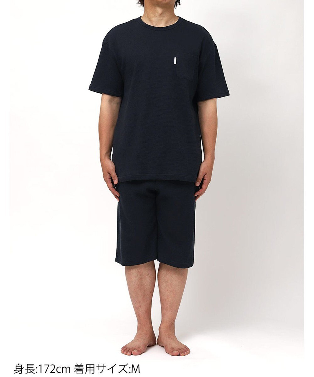 ワコール／睡眠科学 パジャマ 綿100%(本体) ワッフル素材 5分袖 半袖 5分丈 メンズ YGT126 睡眠科学／ワコール 