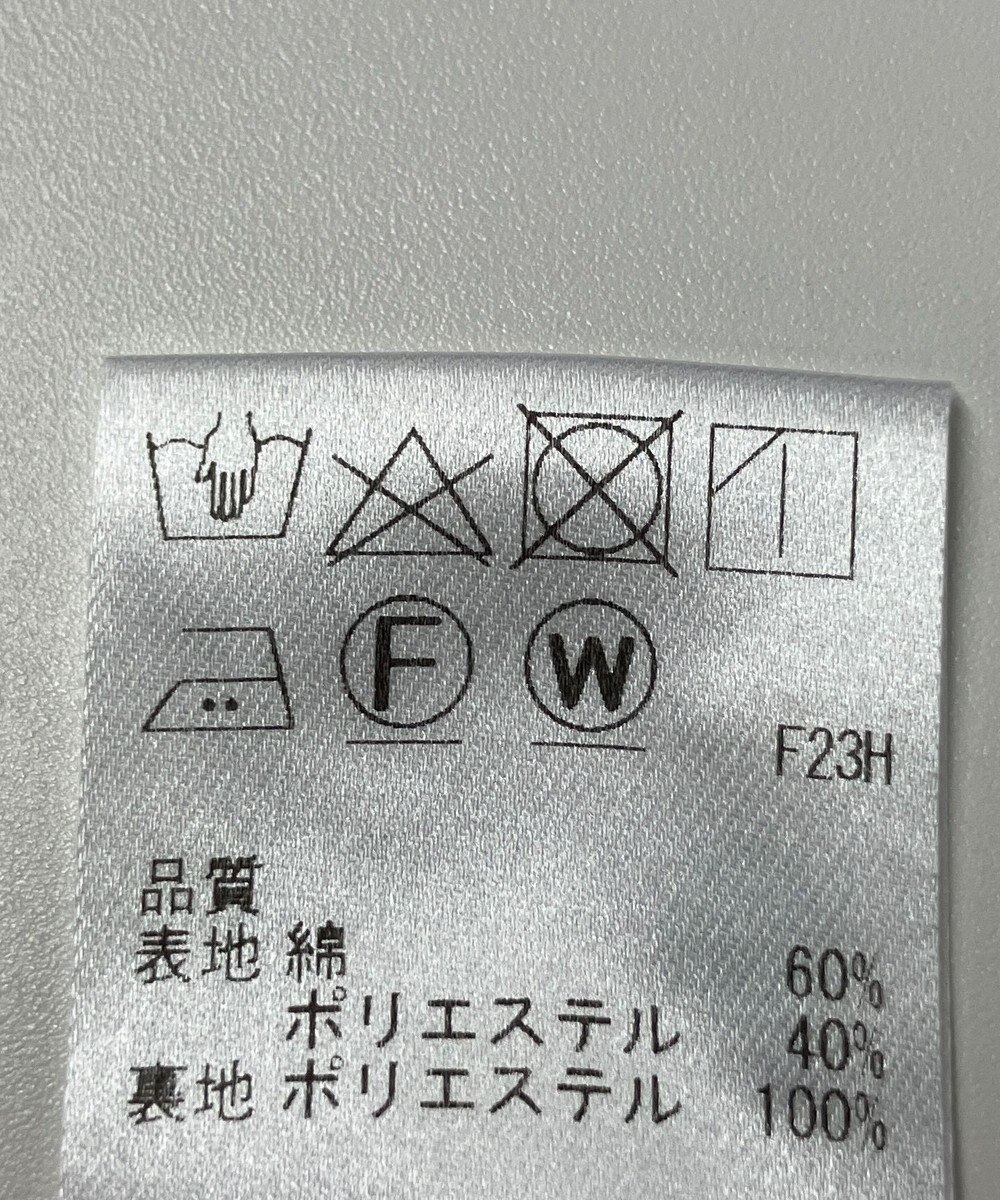 ONWARD Reuse Park 【Feroux】スカート秋冬 
