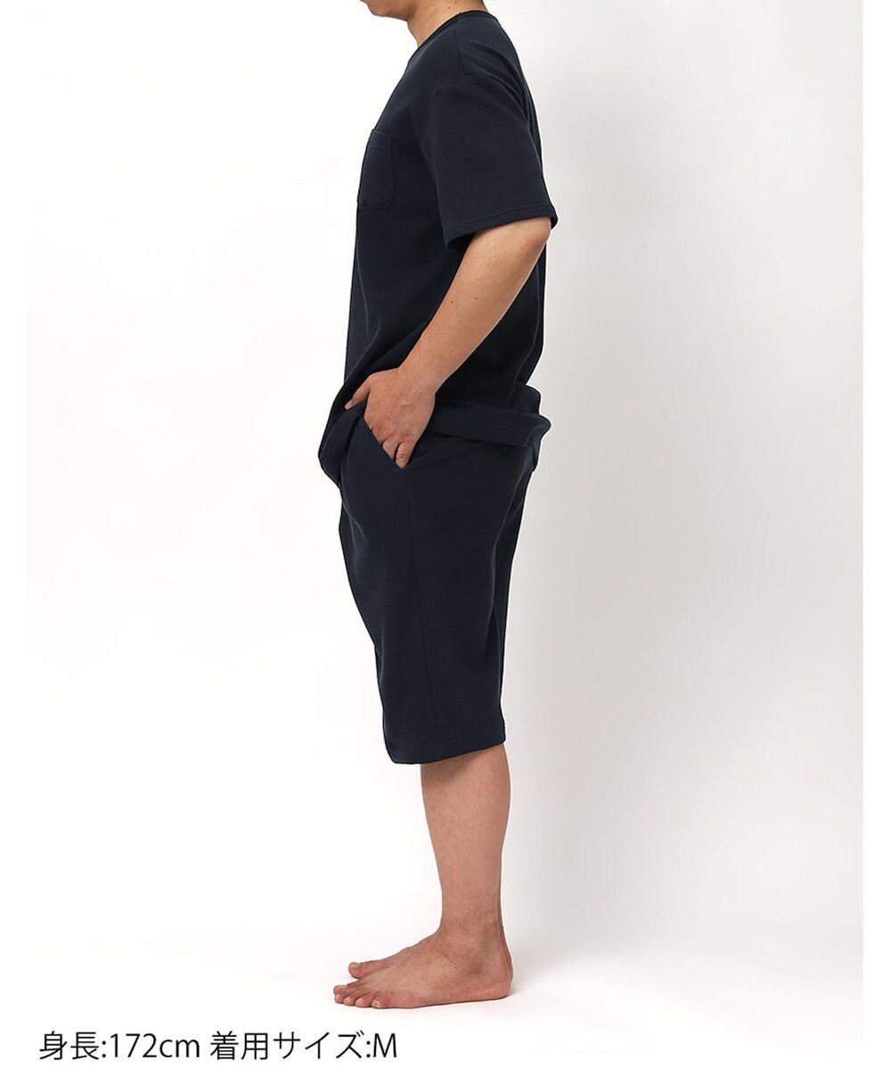 ワコール／睡眠科学 パジャマ 綿100%(本体) ワッフル素材 5分袖 半袖 5分丈 メンズ YGT126 睡眠科学／ワコール 