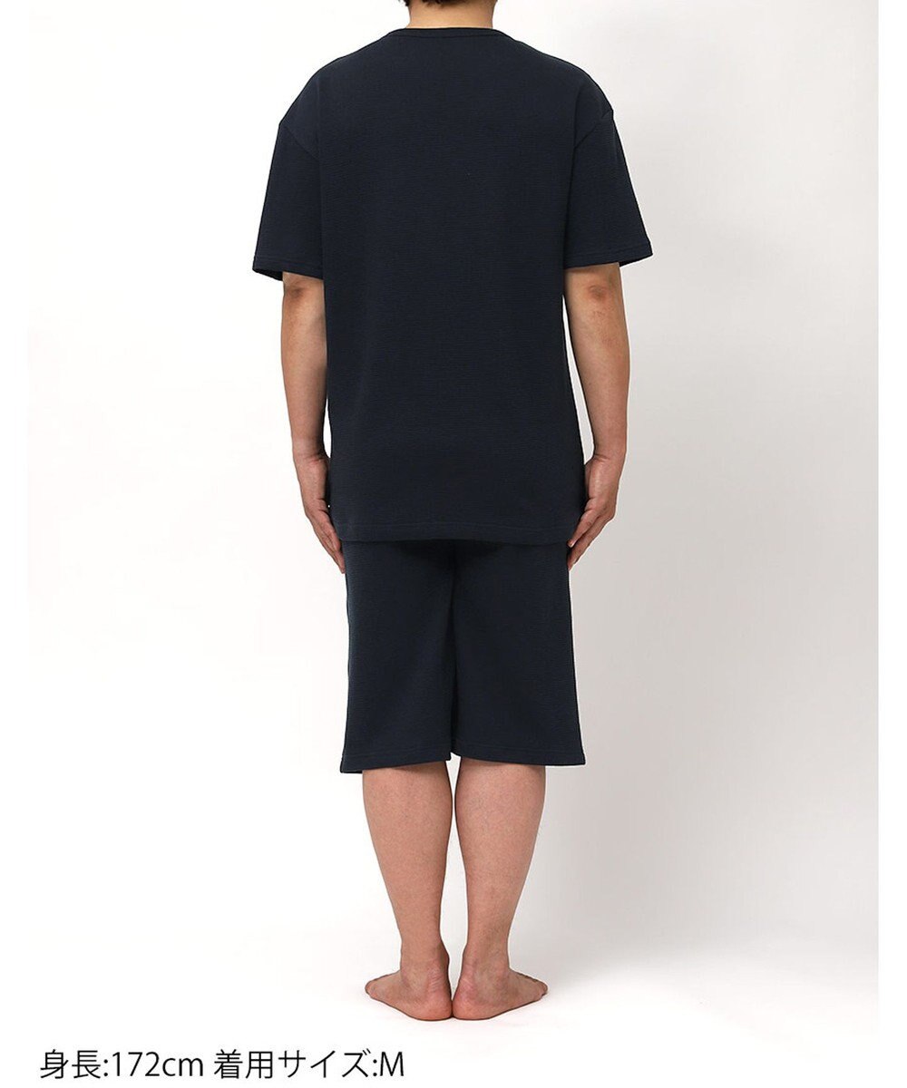 ワコール／睡眠科学 パジャマ 綿100%(本体) ワッフル素材 5分袖 半袖 5分丈 メンズ YGT126 睡眠科学／ワコール 