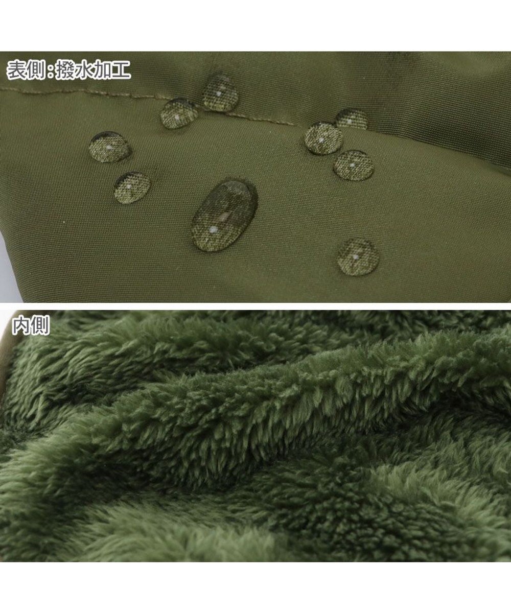 PET PARADISE J.PRESS バイカラーベスト 《カーキ》 中型犬 