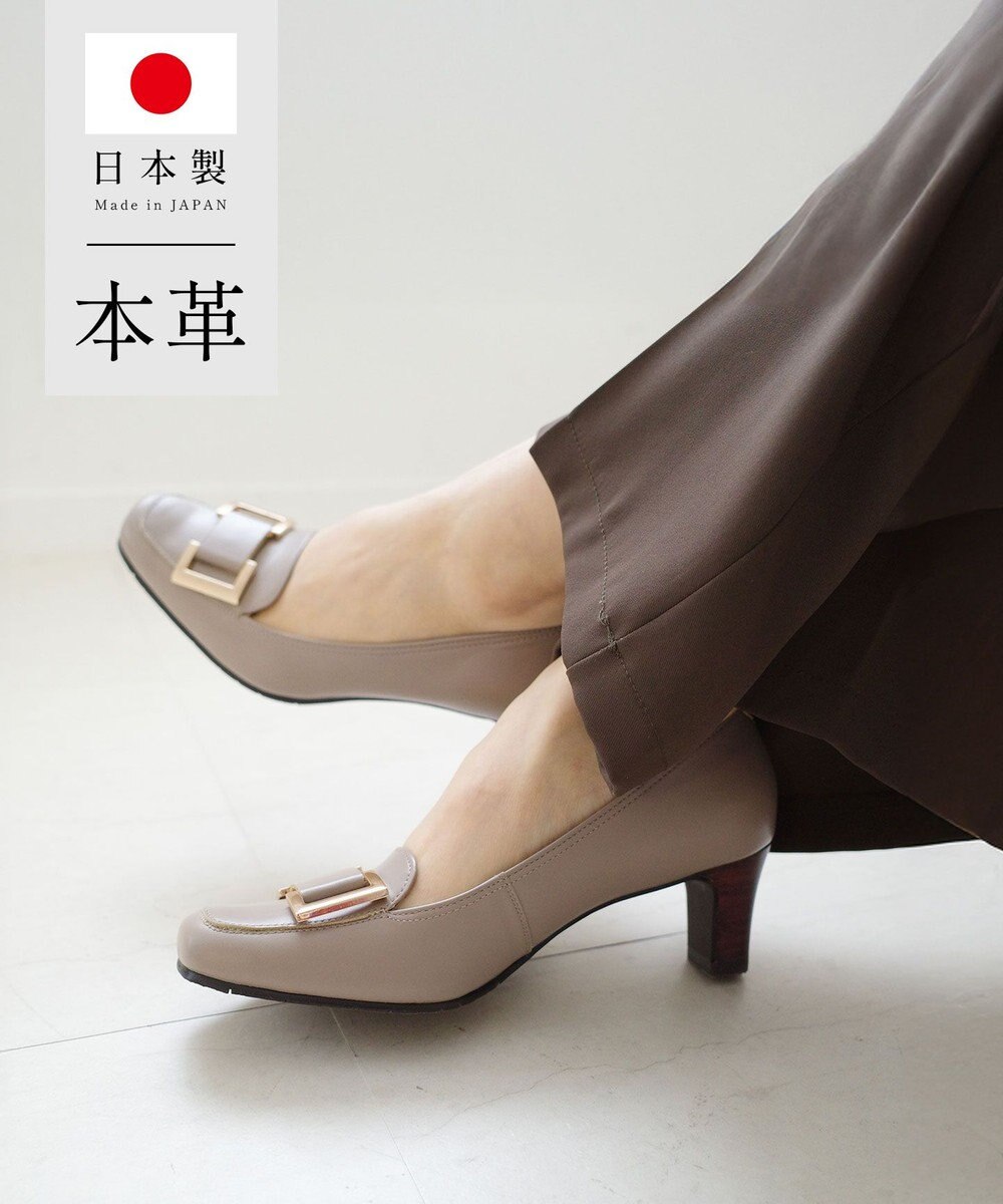 Pointer 日本製 本革バックルパンプス 