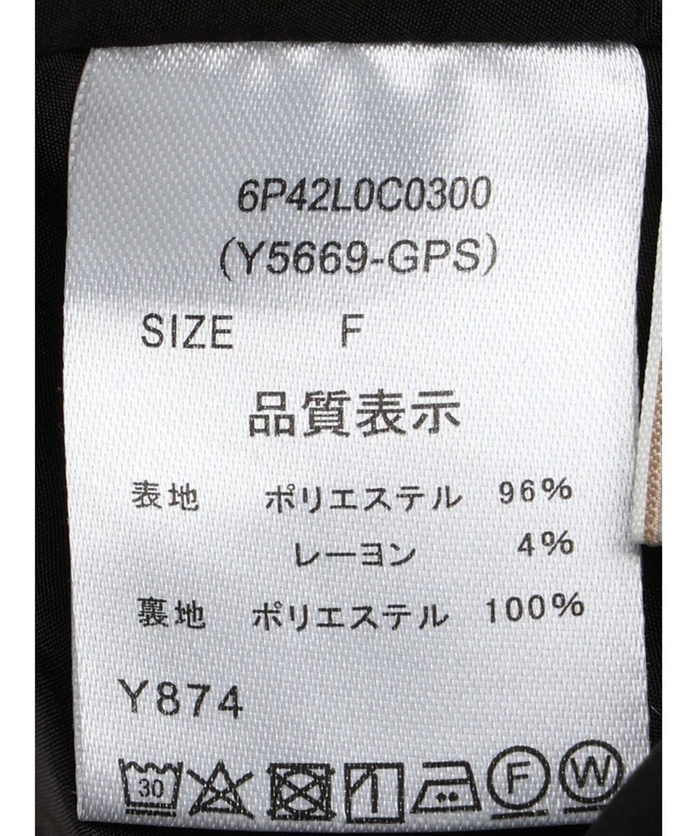 Green Parks ・ＡＮＤ　ＳＥＡＲＣＨフリンジストライプバルーンキャミ 