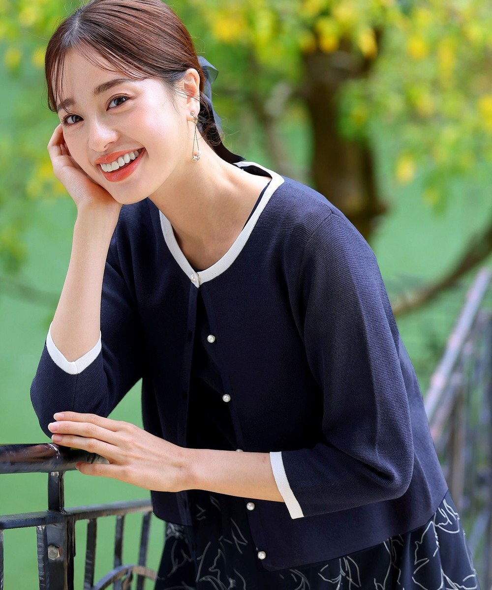 Tiaclasse 【洗える】フェイクリボンポケット付きカーディガン 