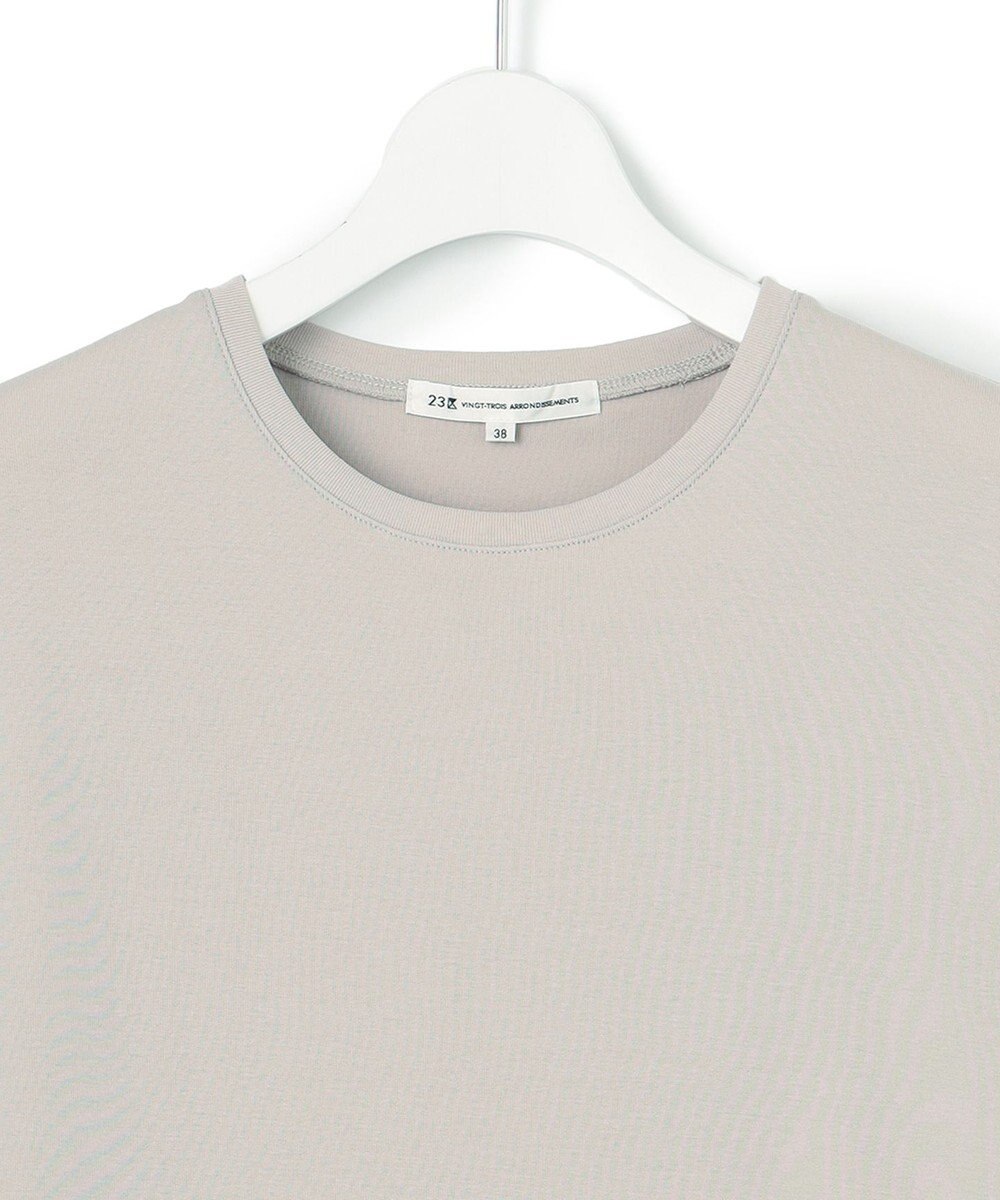 23区 【一部店舗限定】ベーシック IT TEE 