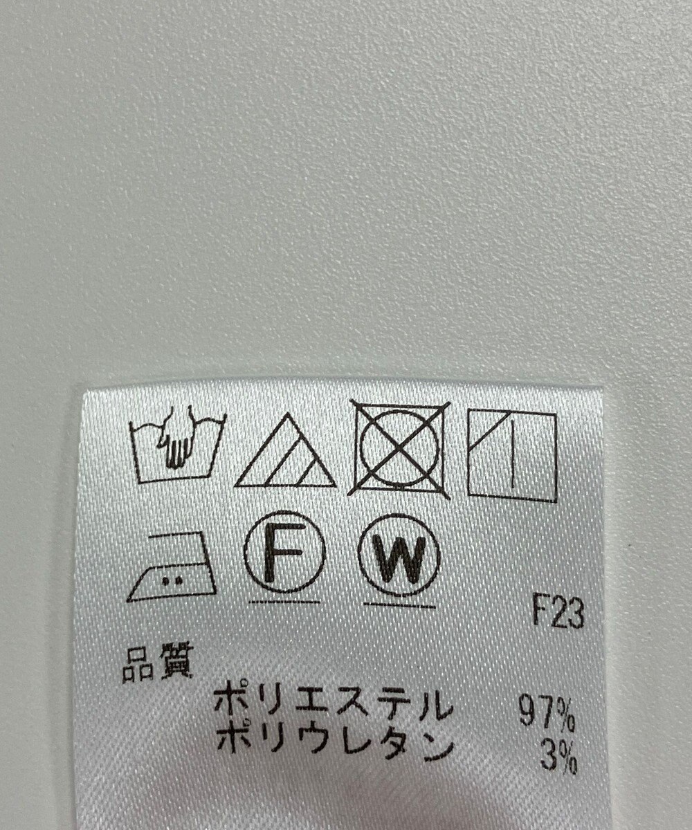 ONWARD Reuse Park 【UNFILO】ベスト春夏 