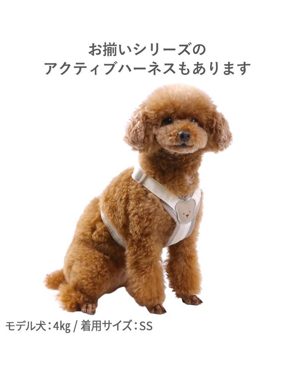 PET PARADISE ペットパラダイス くまちゃん ショルダーリード ３Ｓ～Ｓ 小型犬 