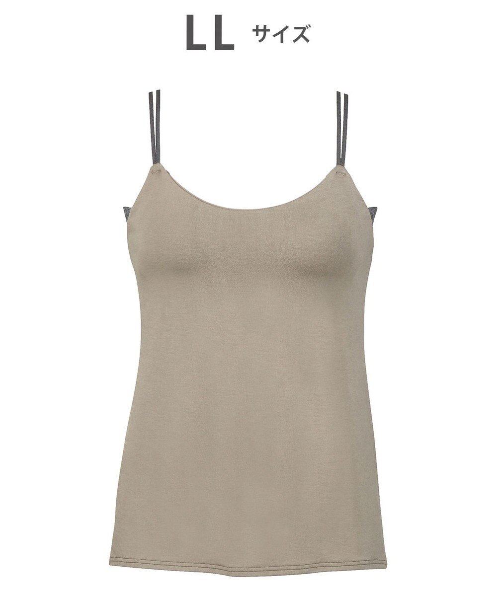 Wing インナー ブラトップ キャミソール【シンクロブラトップ】　レースタイプ　ウイング／ワコール　ET1091 