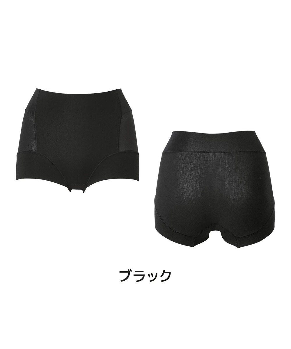 BRADELIS New York 【モアナモリーズ】　森みなのオーガニックコットン混エアリーショーツ26 