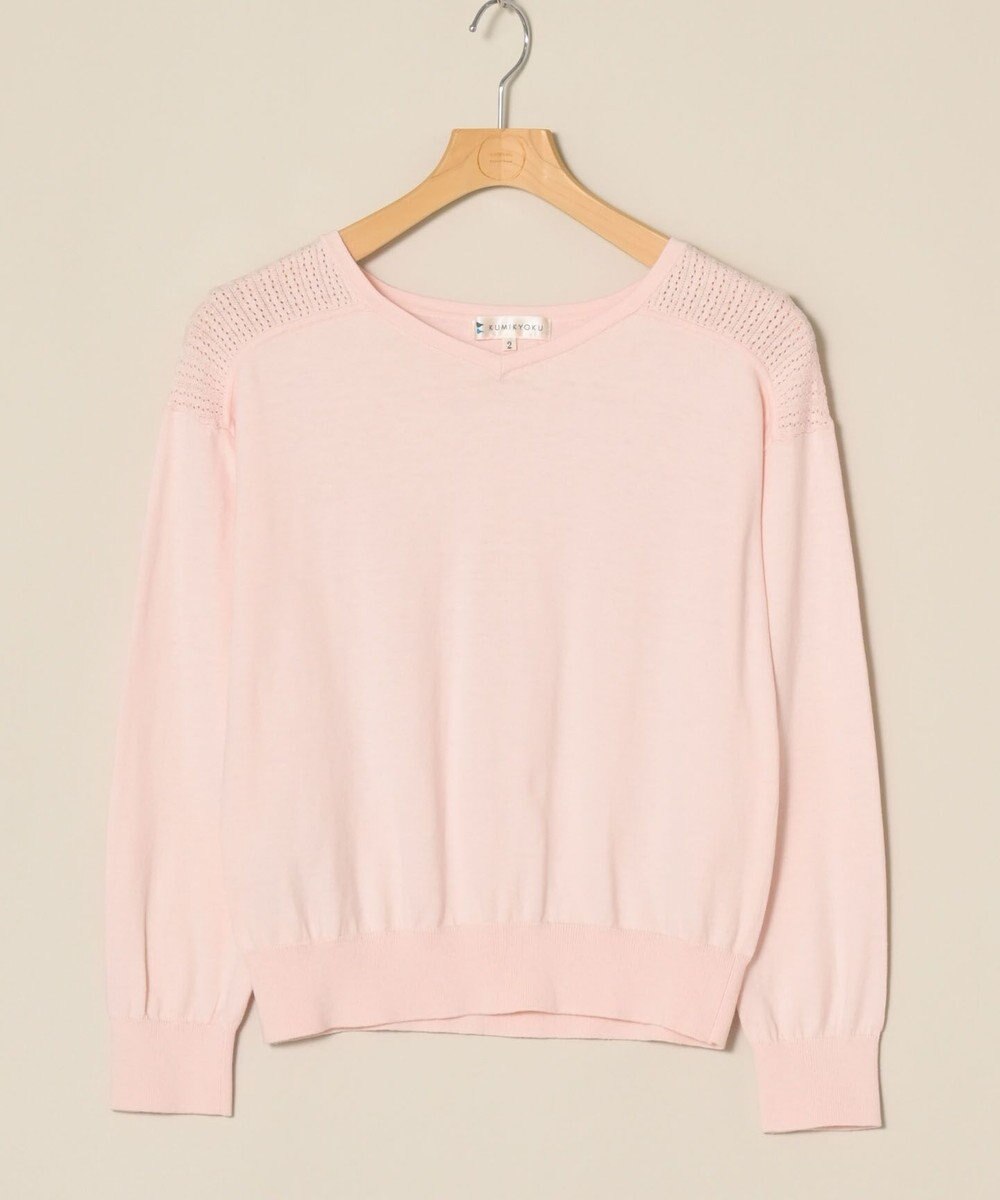 ONWARD Reuse Park 【組曲】ニット春夏 