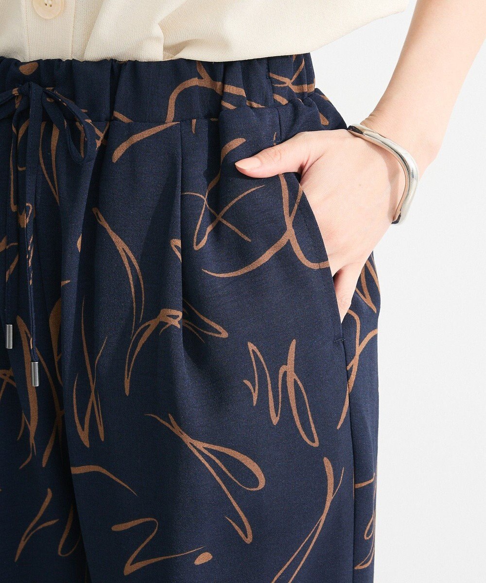 Green Parks 柄イージーパンツⅡ（テーパード） 