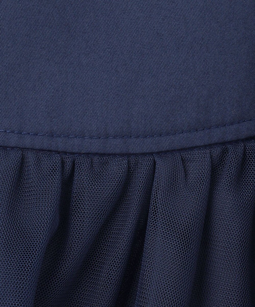 Feroux 【洗える】コルセットチュール スカート 