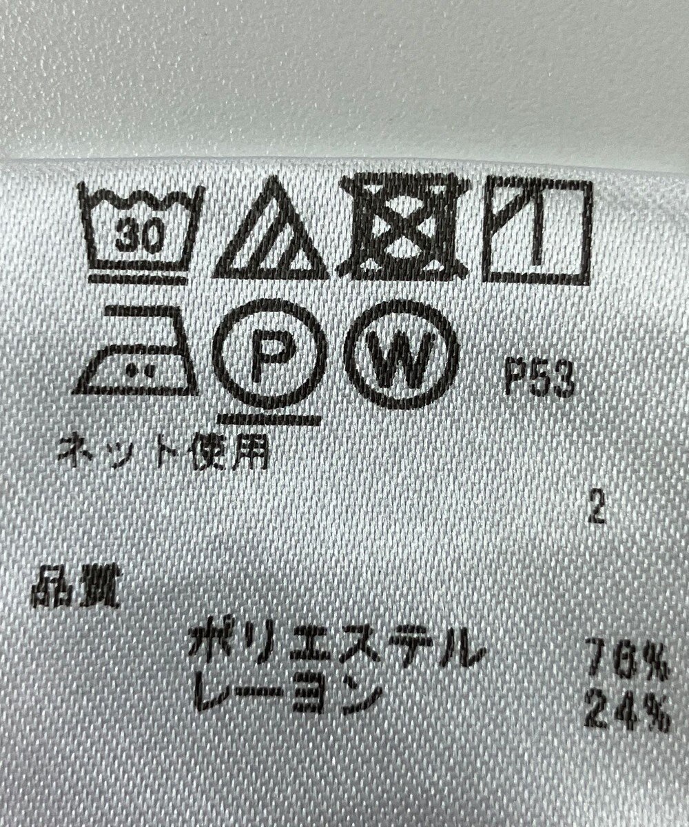 ONWARD Reuse Park 【any SiS】カットソー春夏 