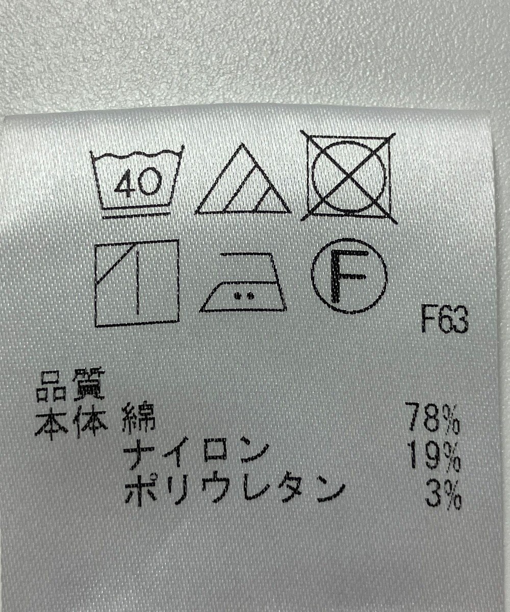 ONWARD Reuse Park 【#Newans】ブラウス秋冬 