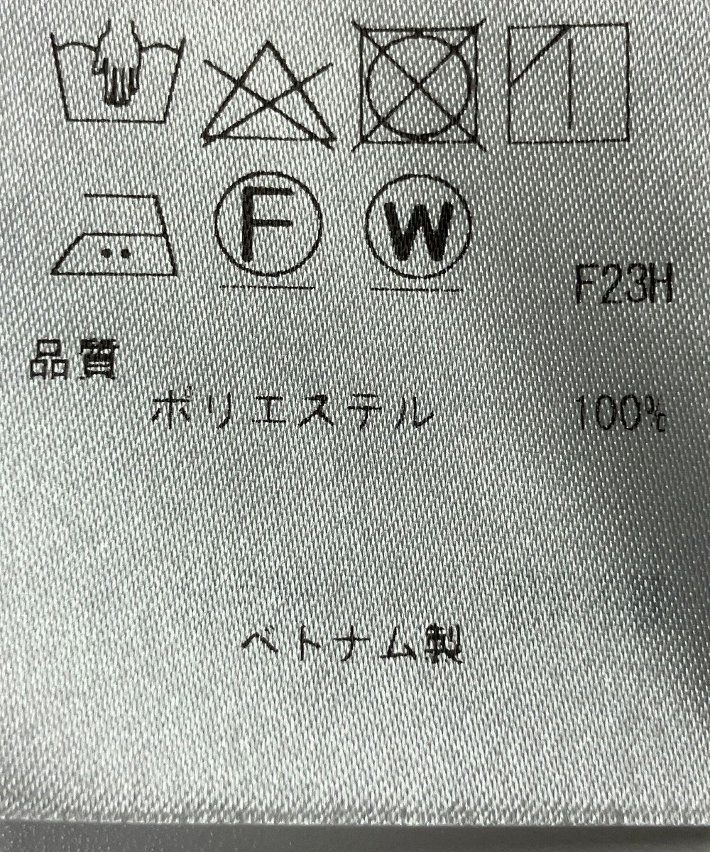 ONWARD Reuse Park 【ICB】ブラウス秋冬 